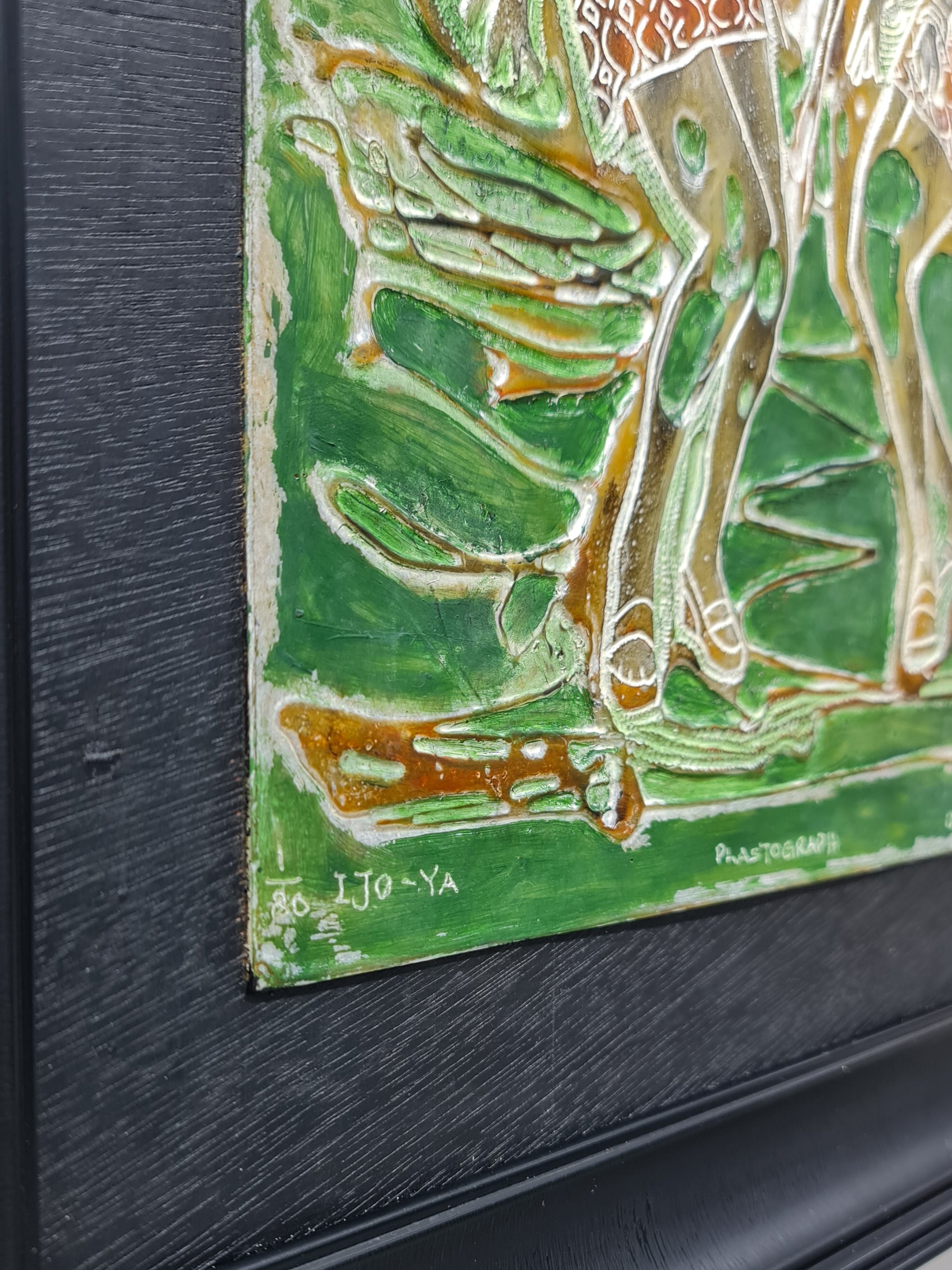 IJO-YA by Oluwole Orowole 2012