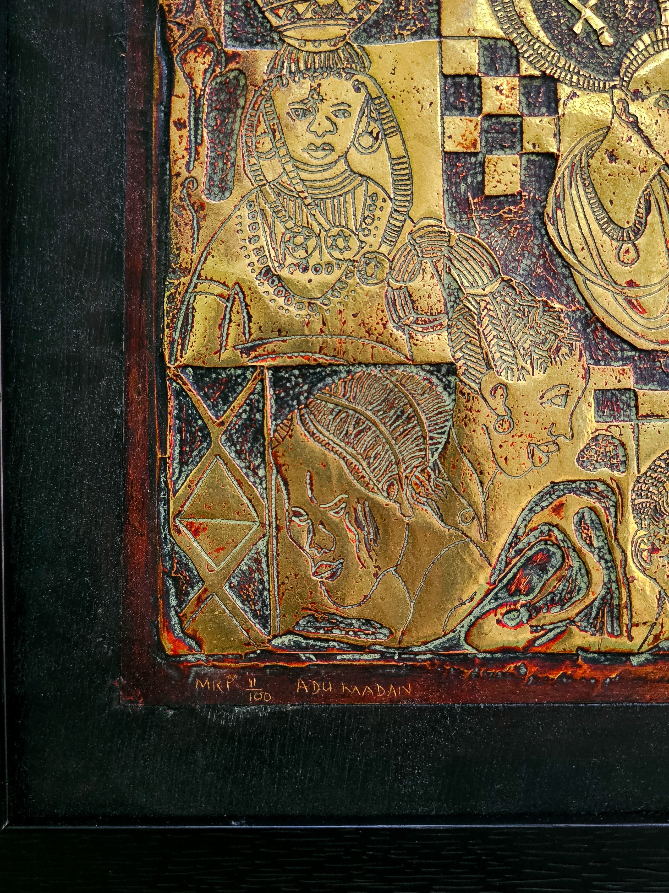 Adunmadan 1980 by Bruce Onobrakpeya