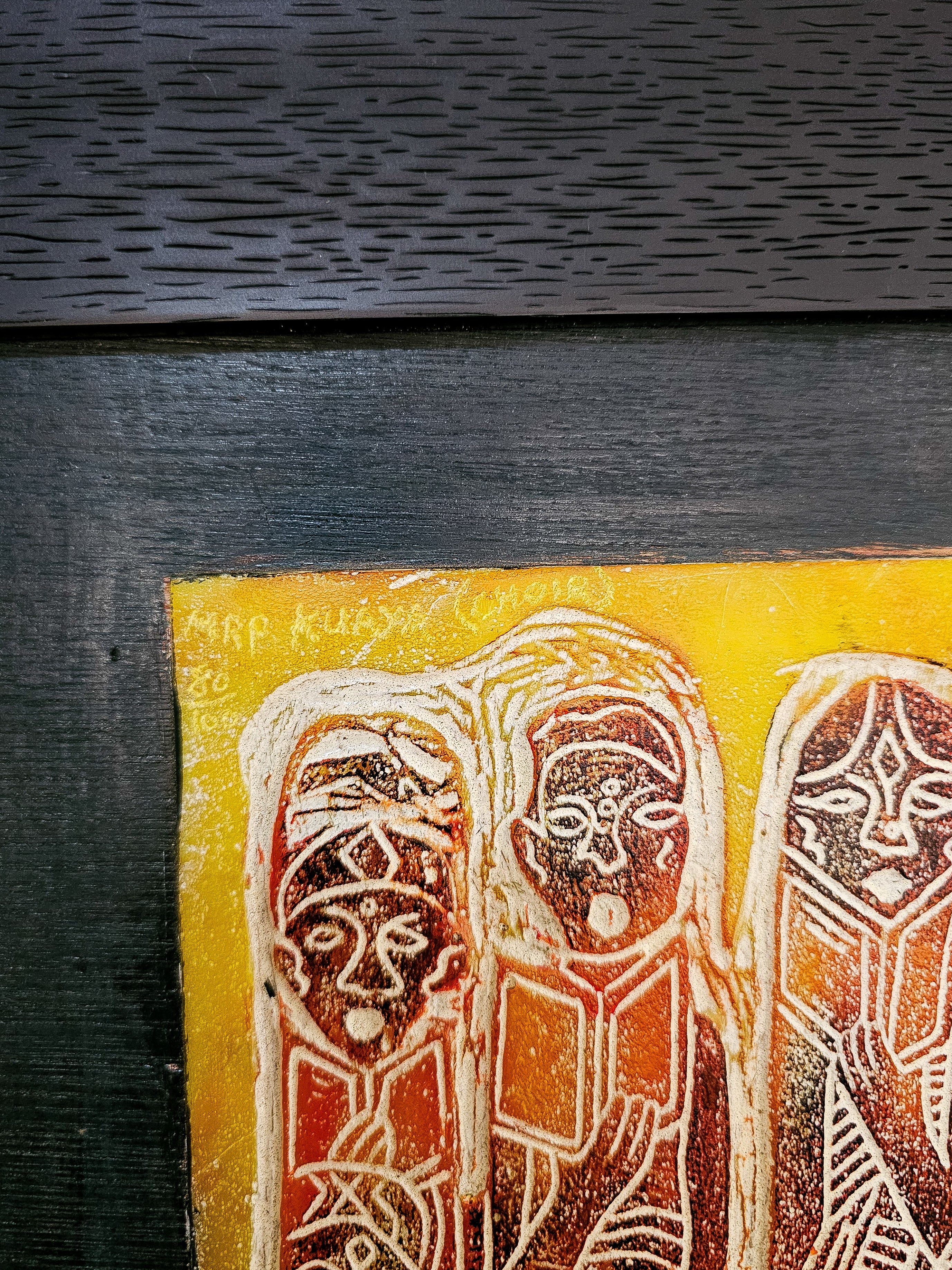 Kuaya (Choir) Plastocast by Bruce Onobrakpeya