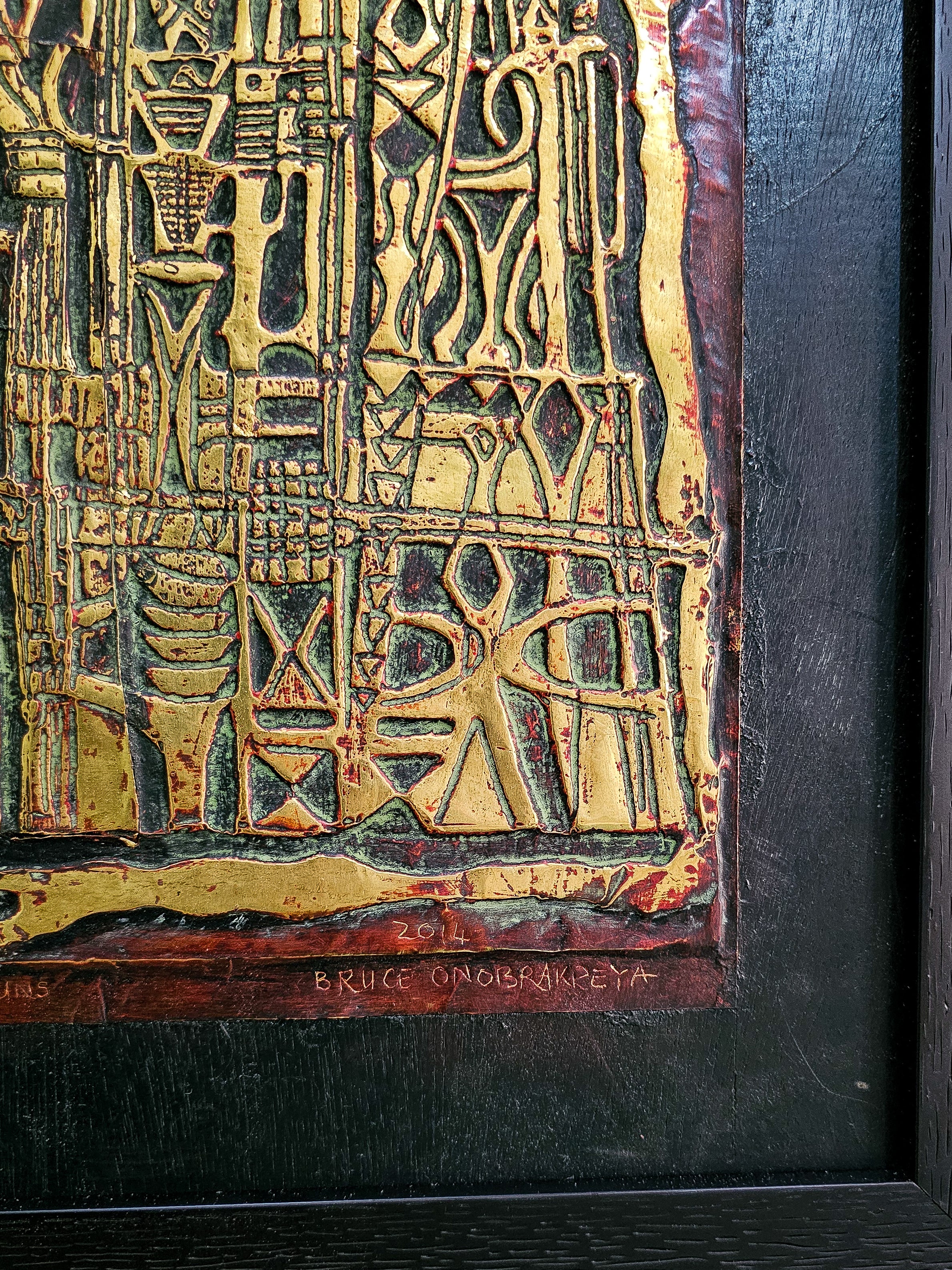 Embrace friendship and not guns 2014 by Bruce Onobrakpeya