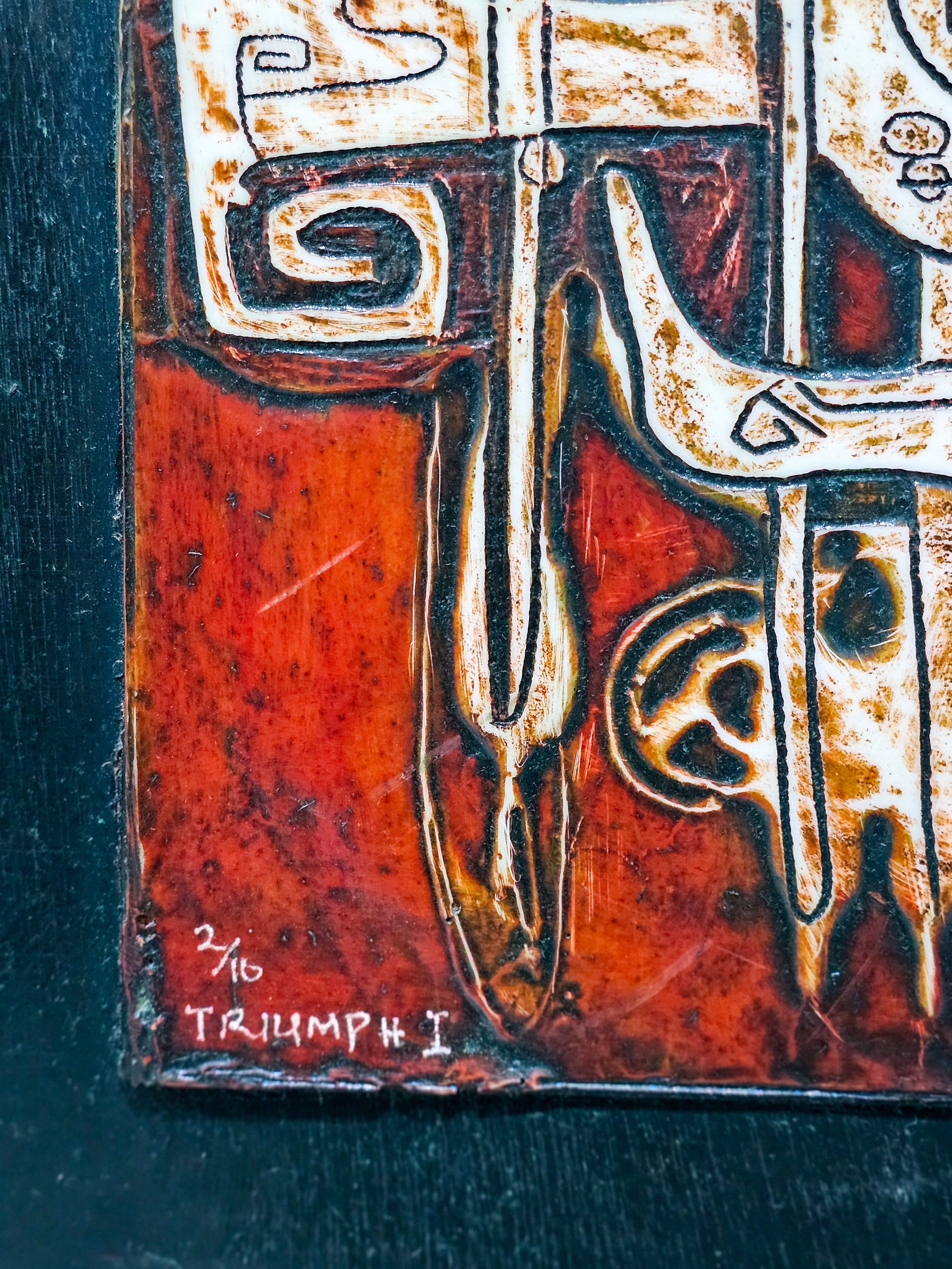 Triumph by Bruce Onobrakpeya