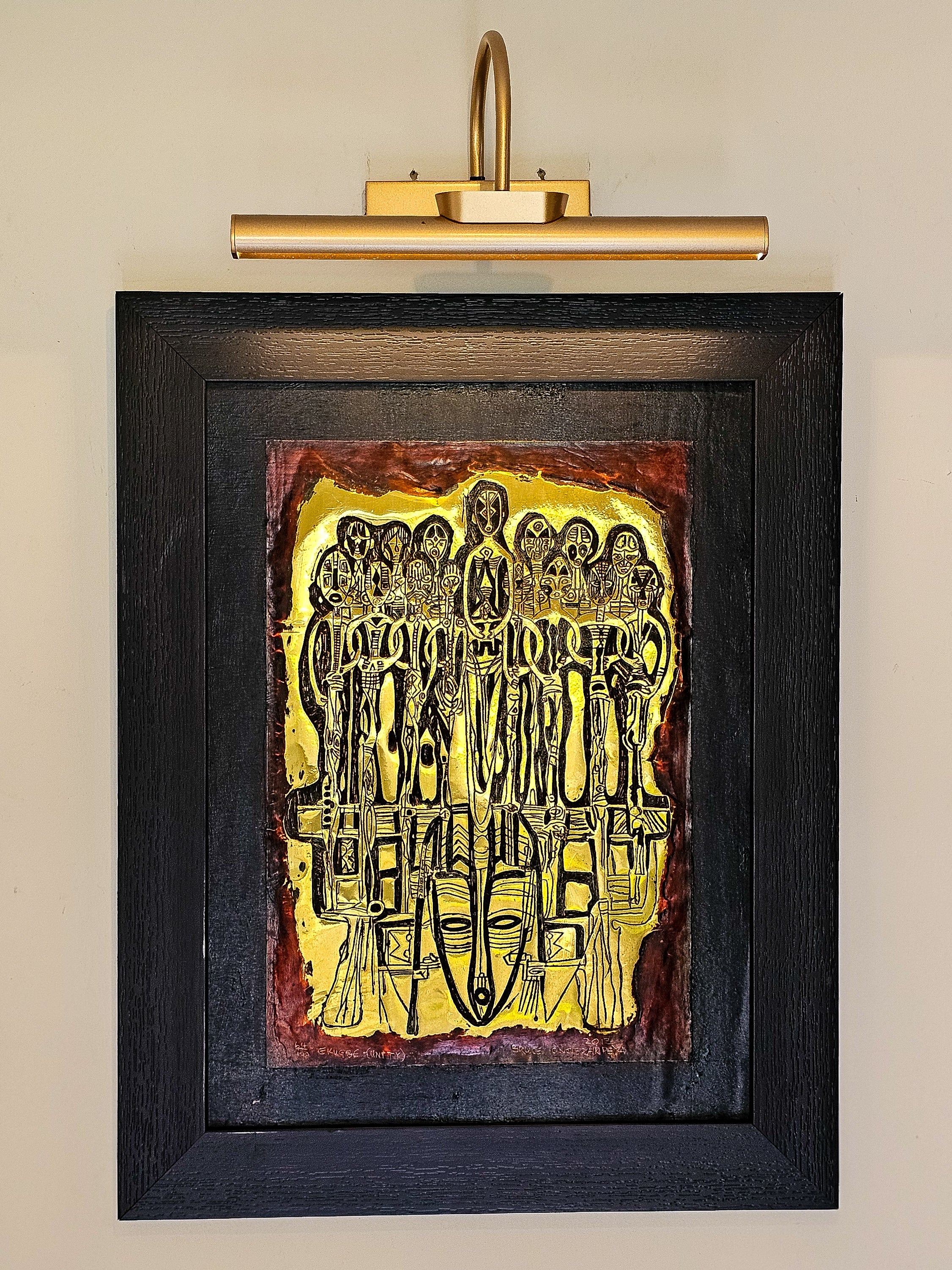 Ukugbe (Unity) 2013 by Bruce Onobrakpeya