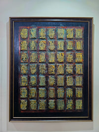 Images by Bruce Onobrakpeya 1990