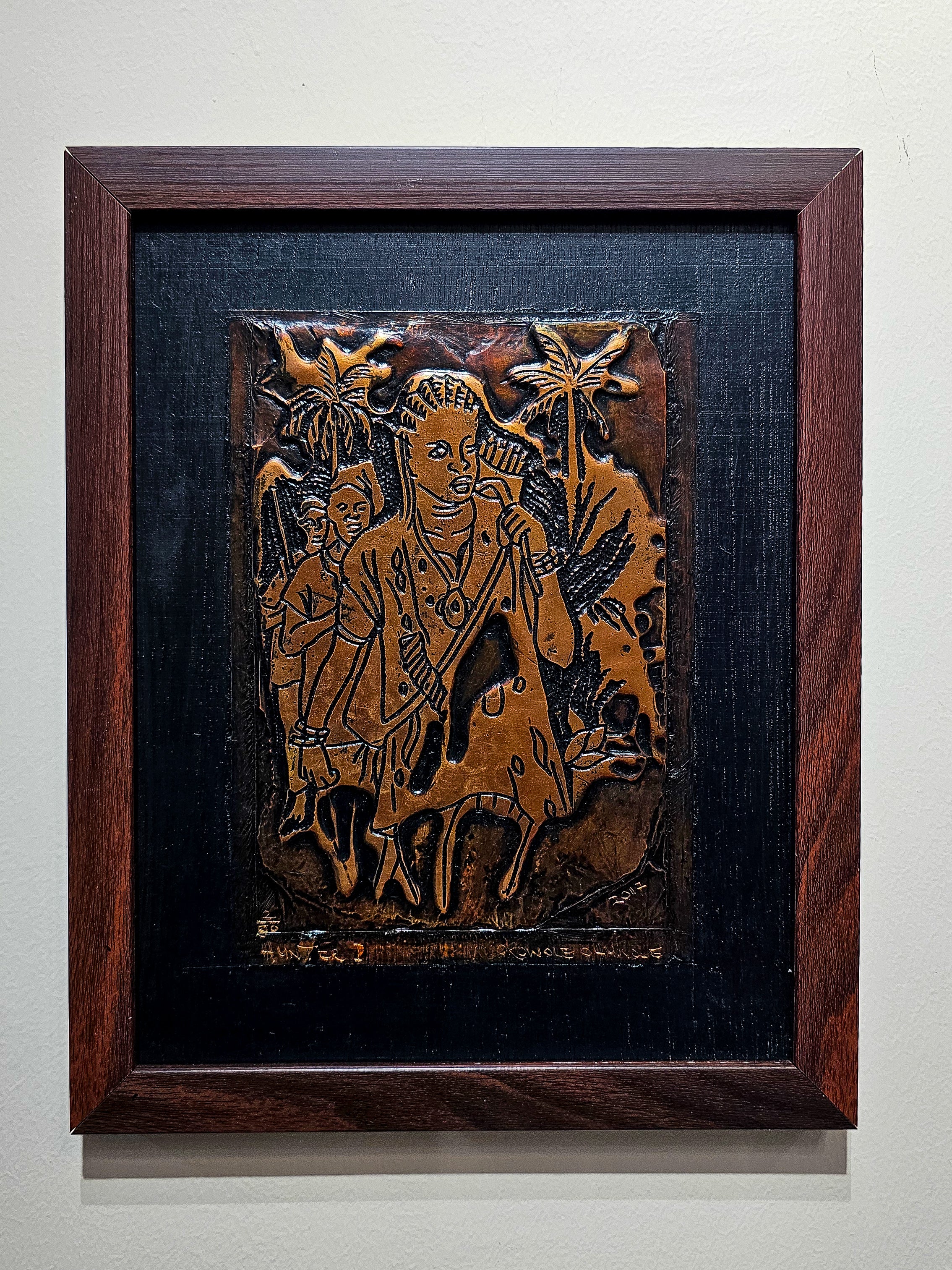 Hunters by Orowole Oluwole, 2017