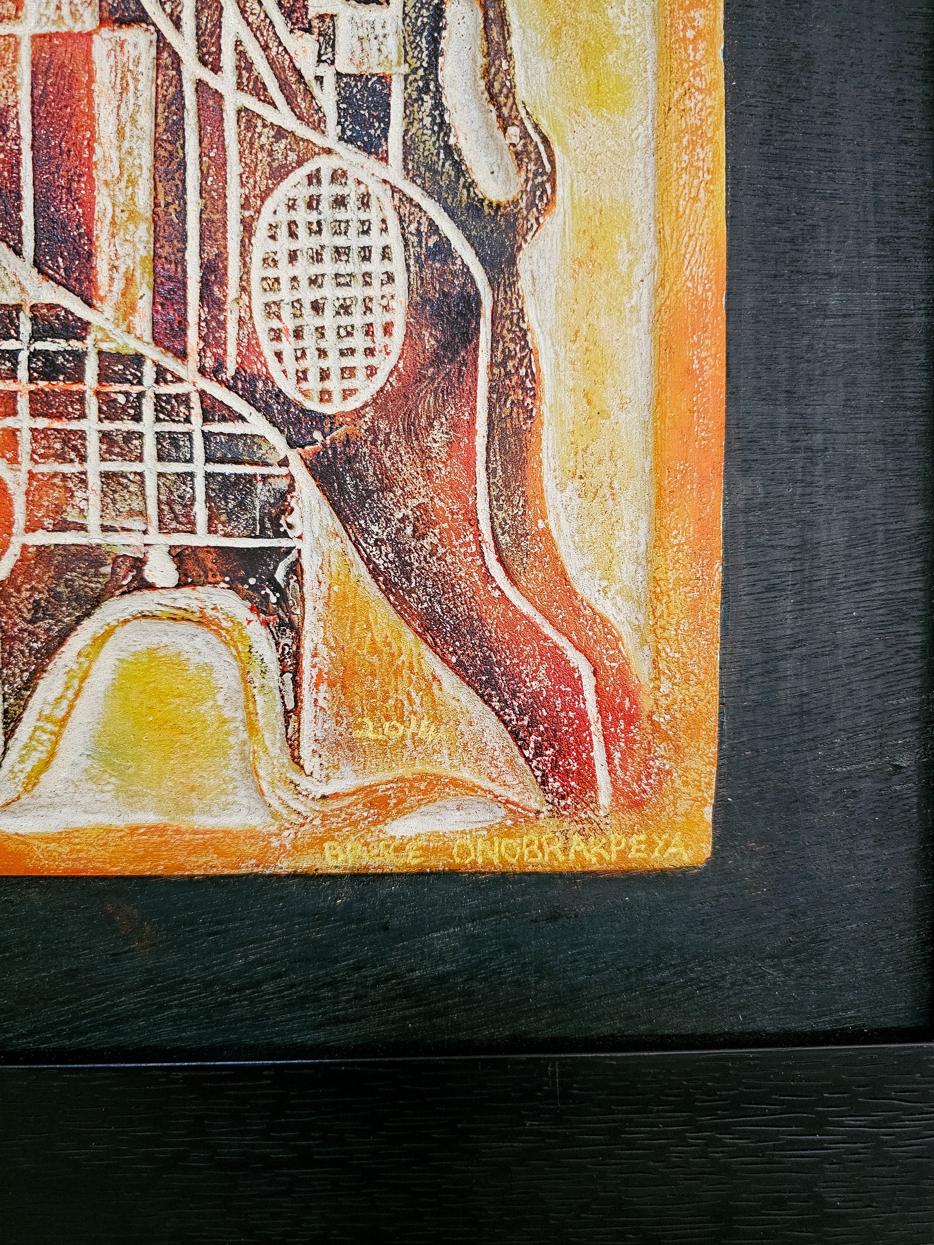 Osuigode by Bruce Onobrakpeya, 2014