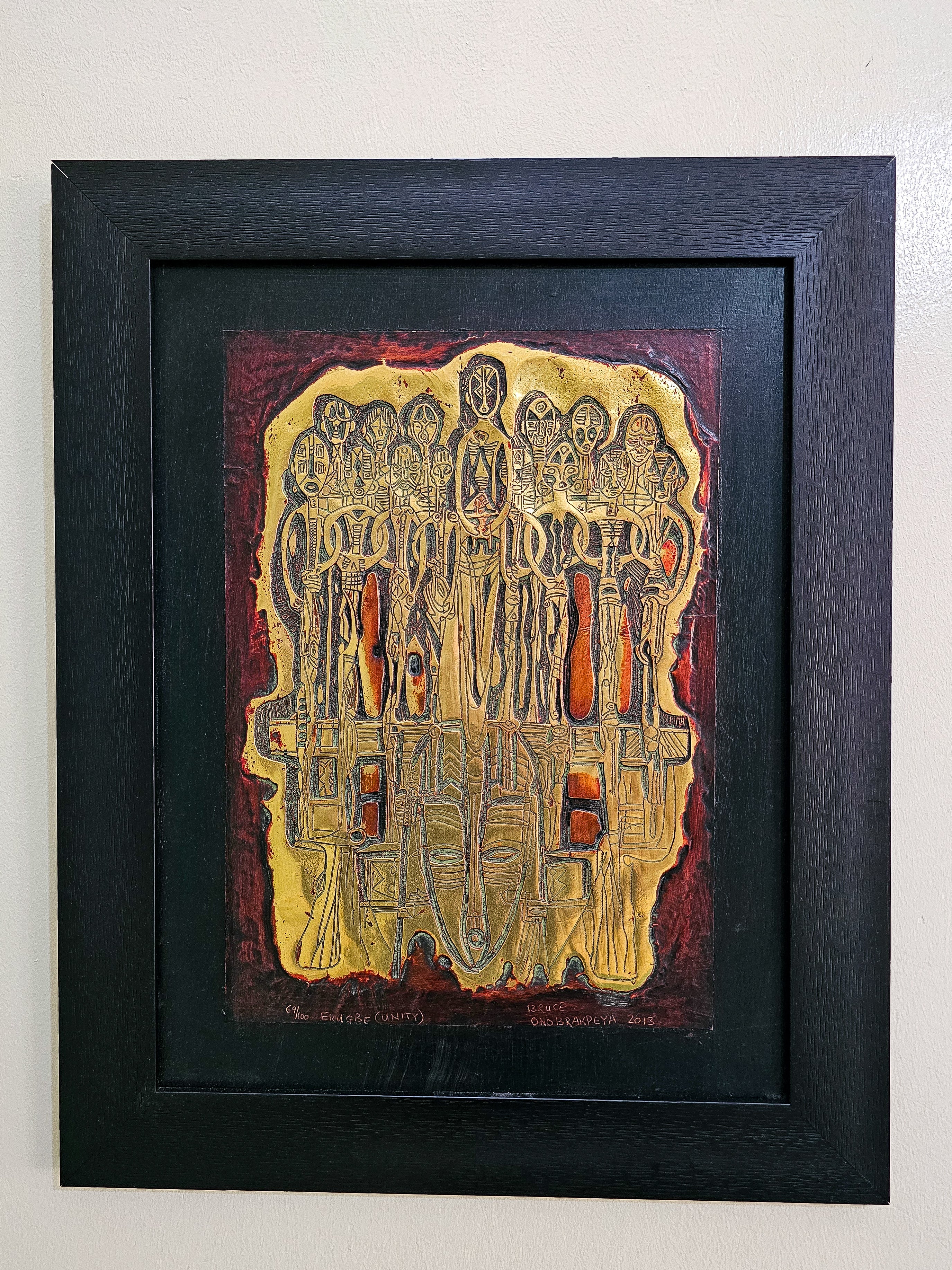 Ukugbe (Unity) 2013 by Bruce Onobrakpeya