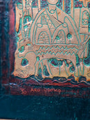 Aro Ọsomọ 1974 by Bruce Onobrakpeya