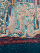 Aro Ọsomọ 1974 by Bruce Onobrakpeya