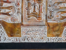 Last Supper 1981 by Bruce Onobrakpeya
