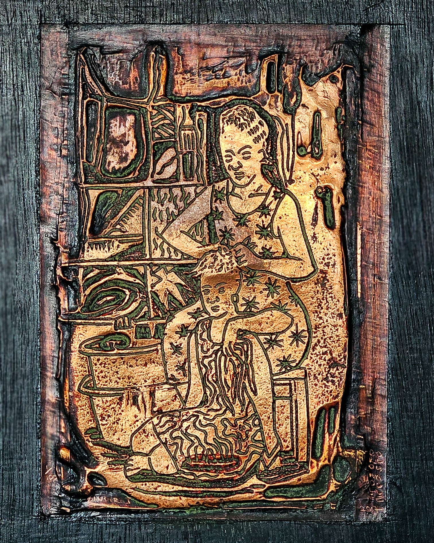Onidiri II by Orowole Oluwole, 2017