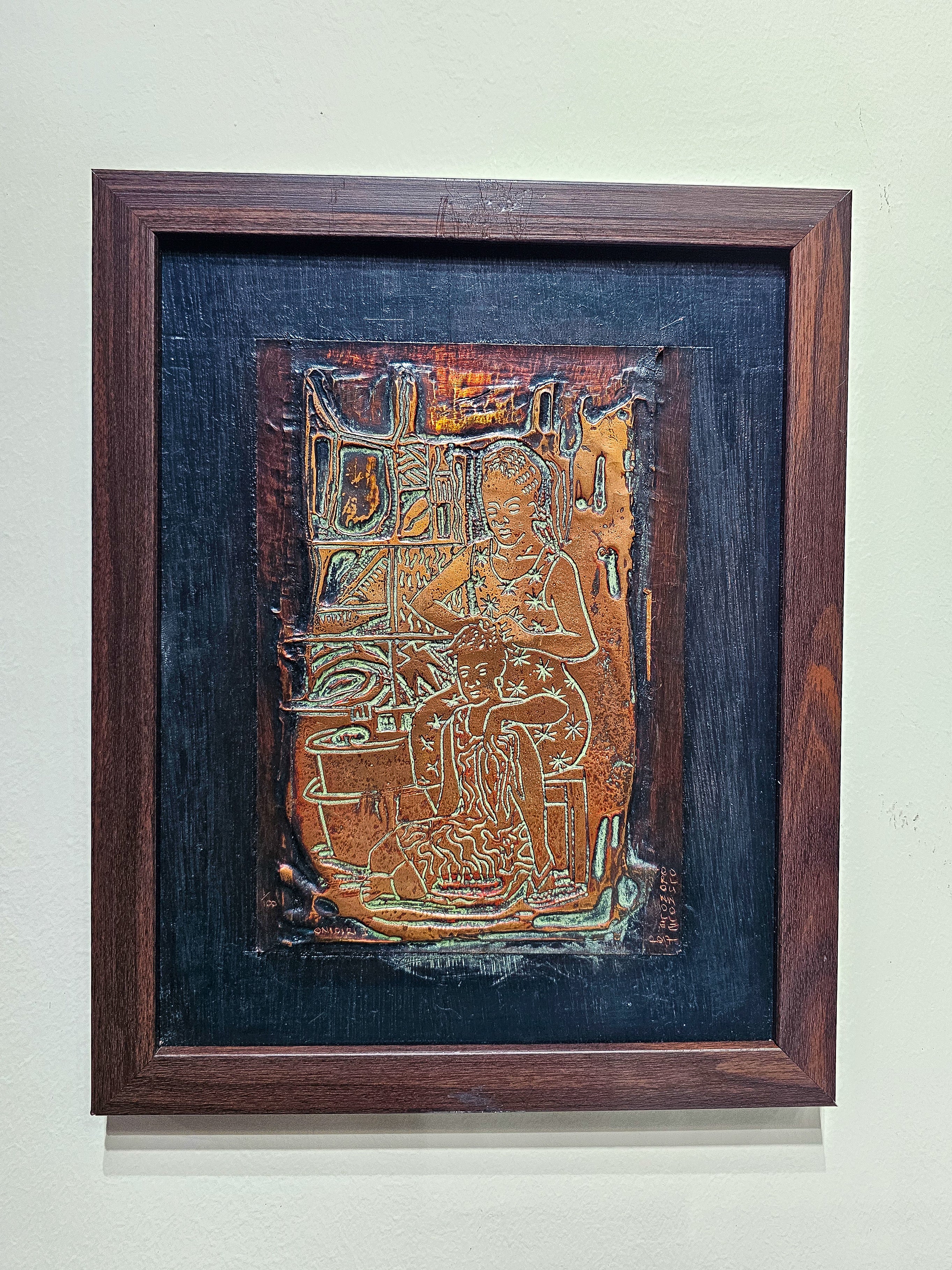 Onidiri II by Orowole Oluwole, 2017