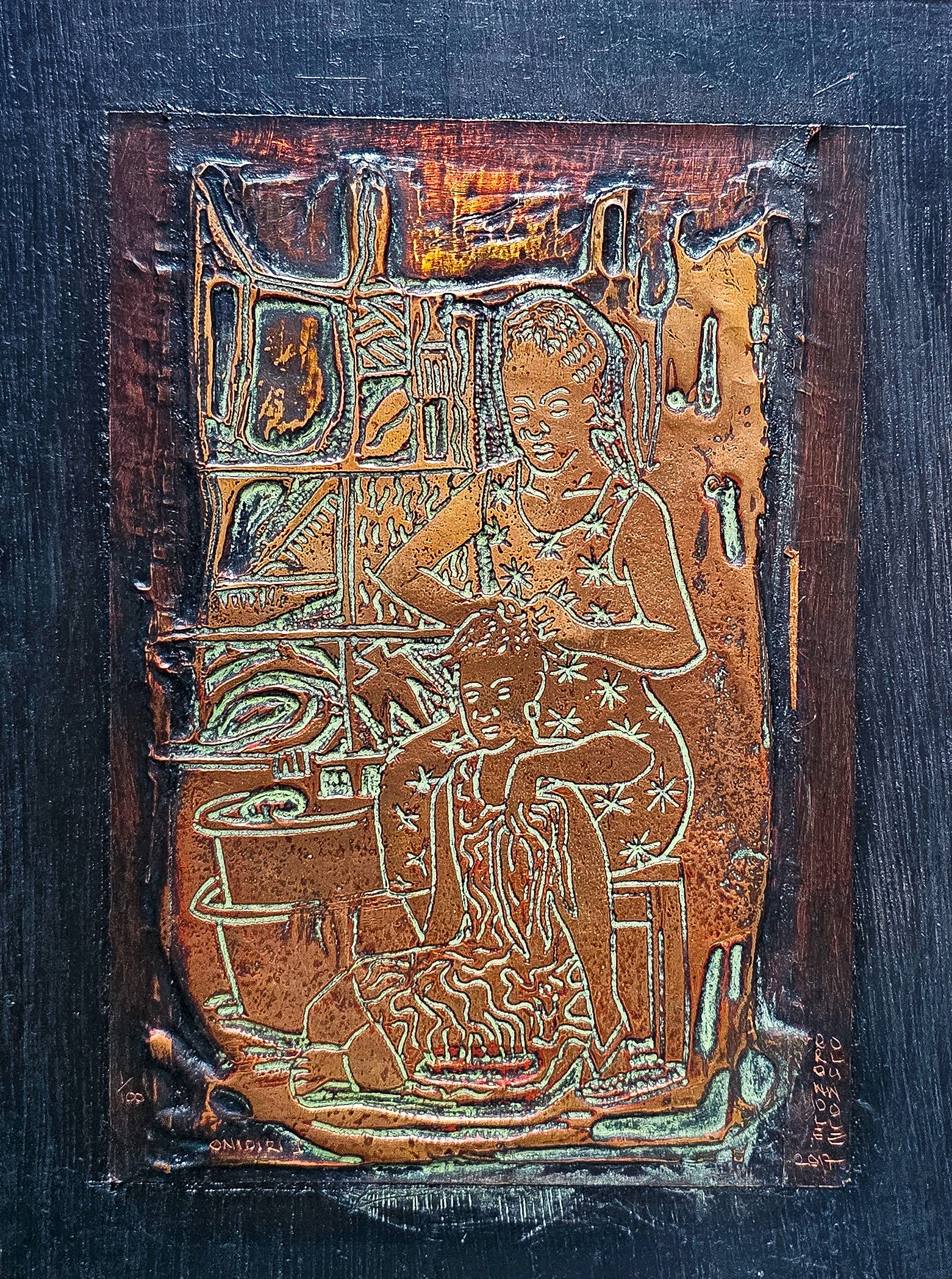 Onidiri II by Orowole Oluwole, 2017