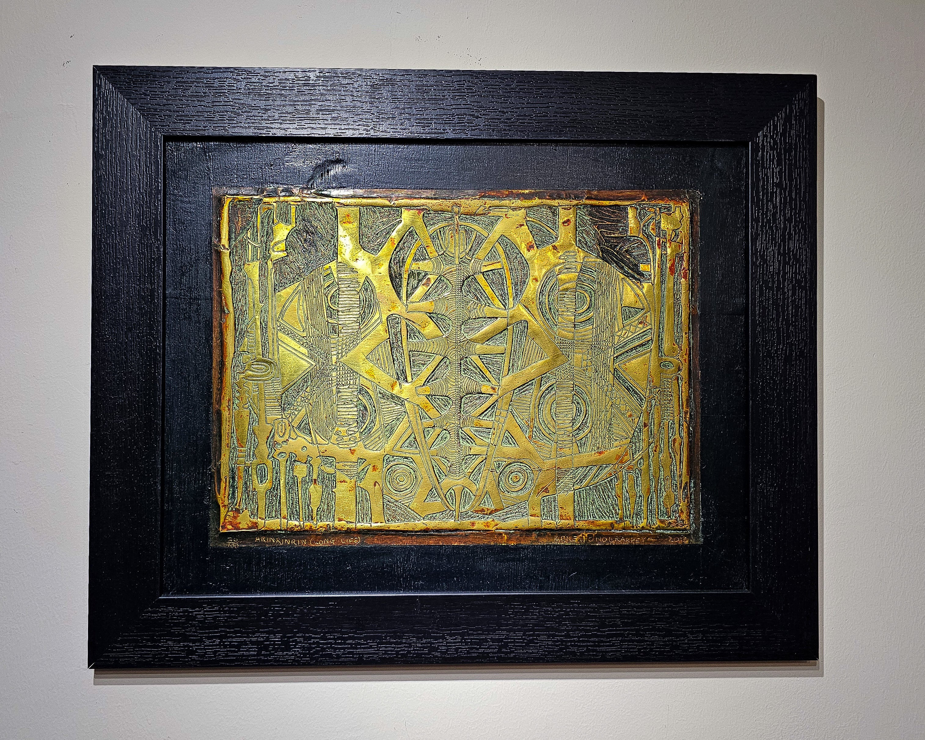 Arinrinrin (Long Life) by Bruce Onobrakpeya, 2013