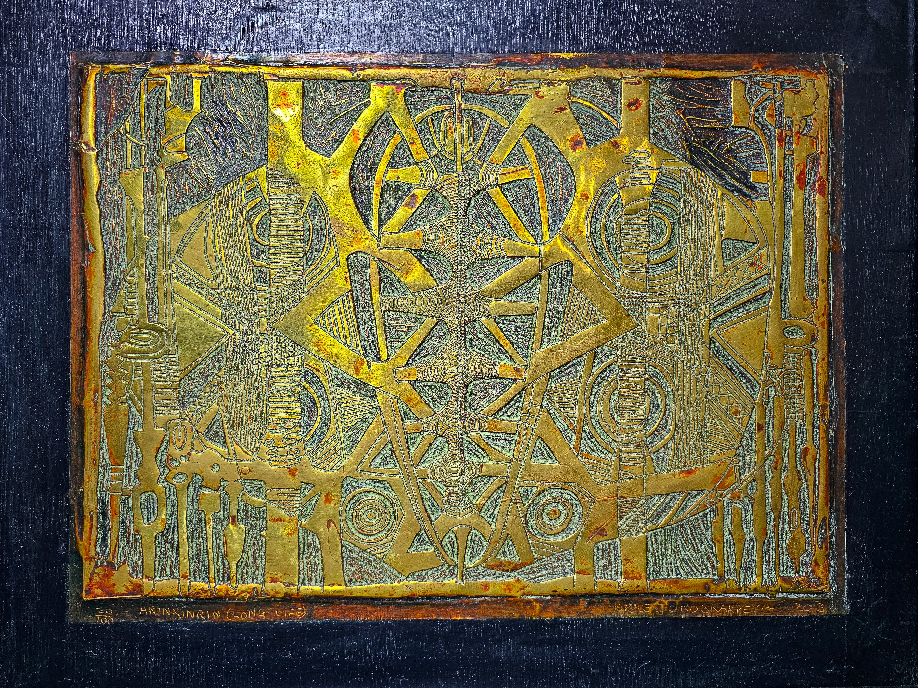 Arinrinrin (Long Life) by Bruce Onobrakpeya, 2013