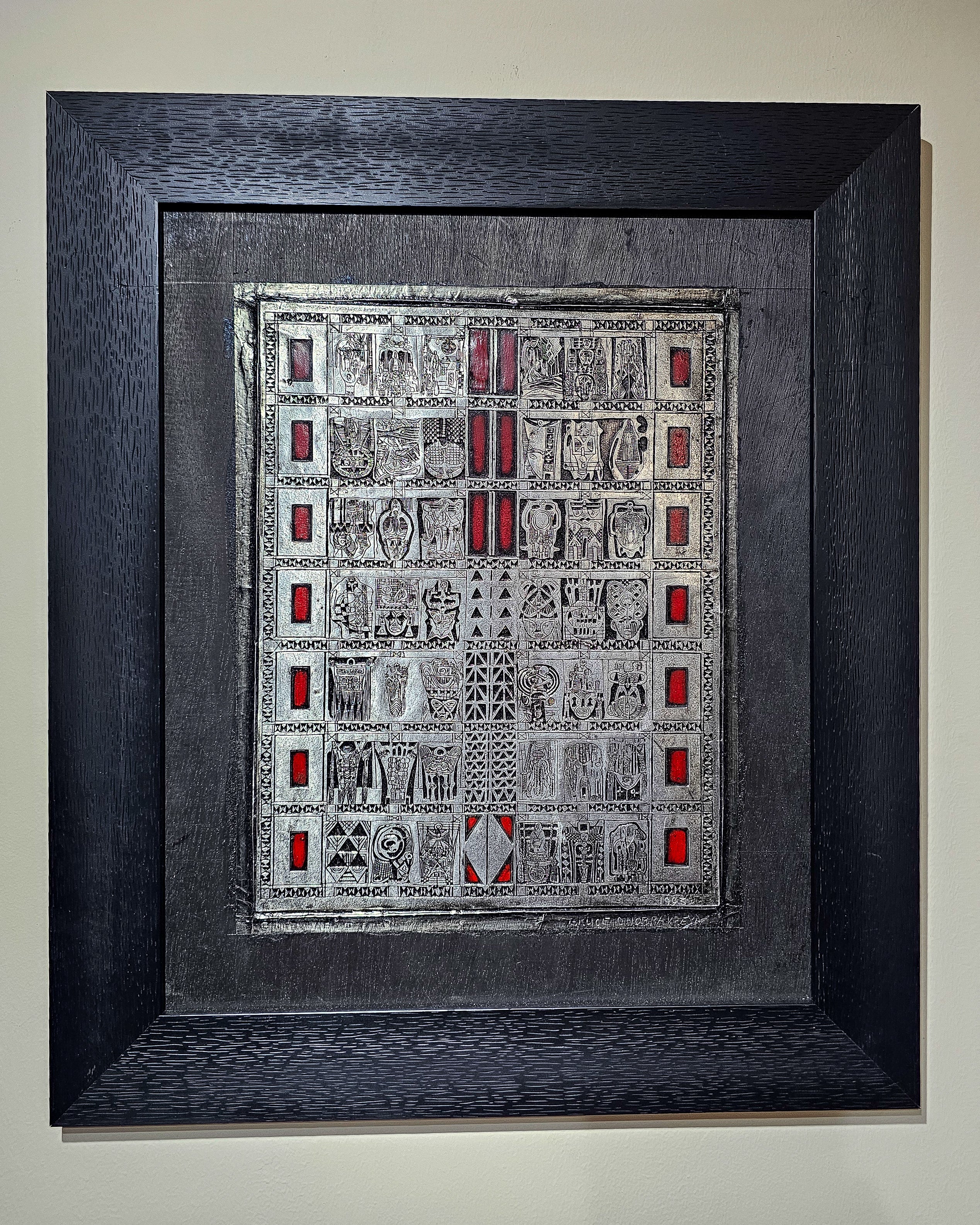 Images II (Limited Edition) by Bruce Onobrakpeya, 1993