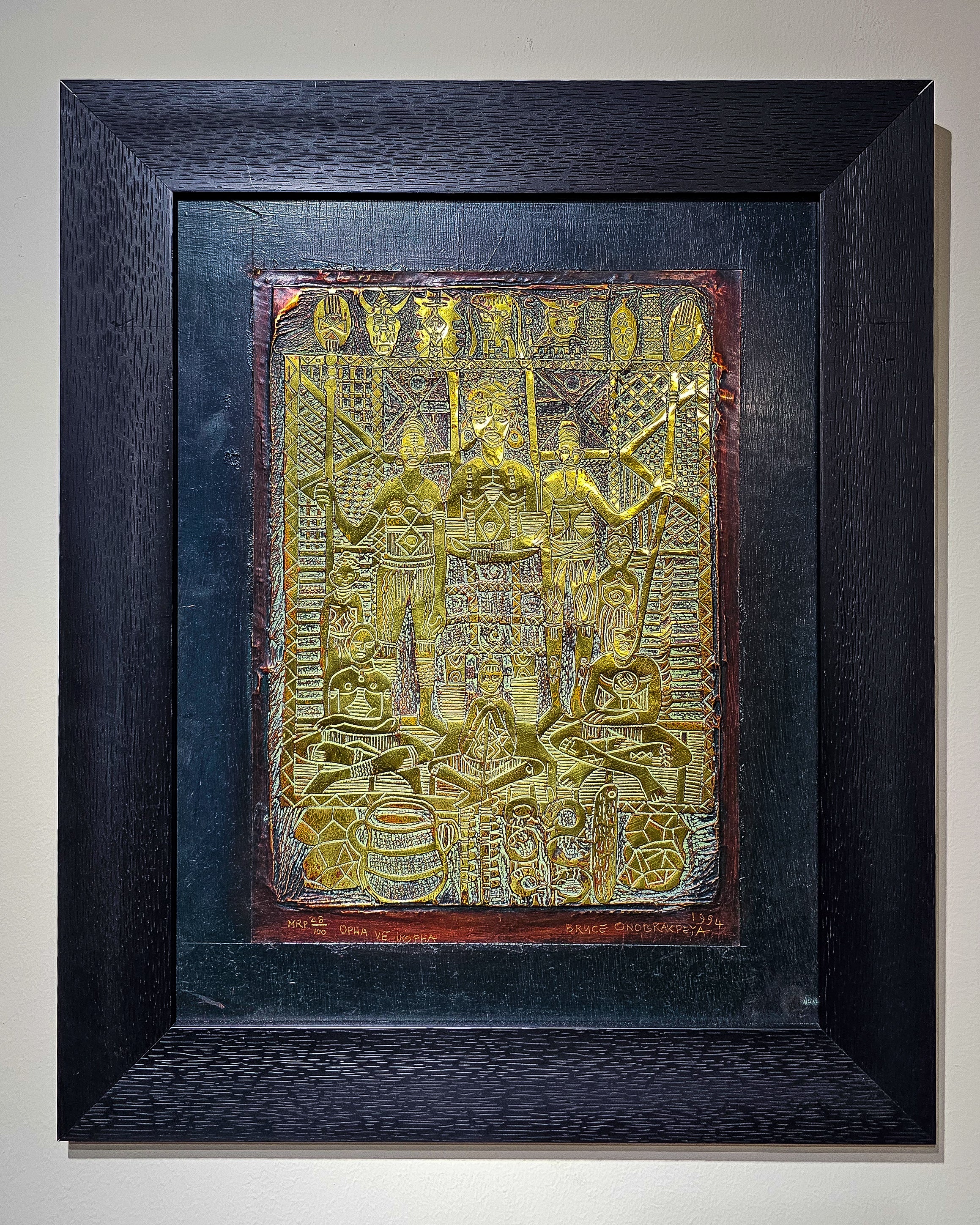 Opha Ve Ikopha by Bruce Onobrakpeya, 1994