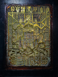 Opha Ve Ikopha by Bruce Onobrakpeya, 1994