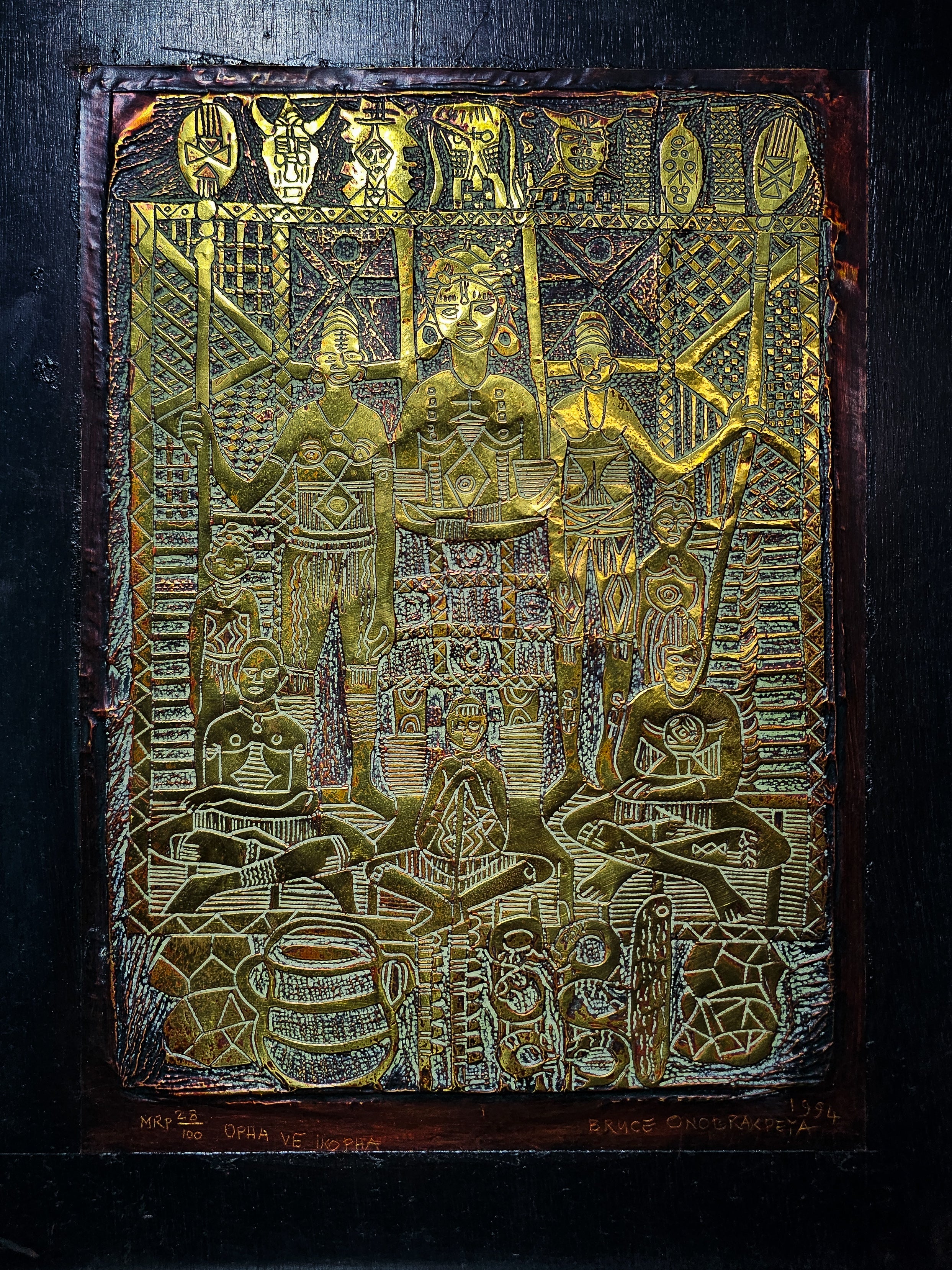 Opha Ve Ikopha by Bruce Onobrakpeya, 1994