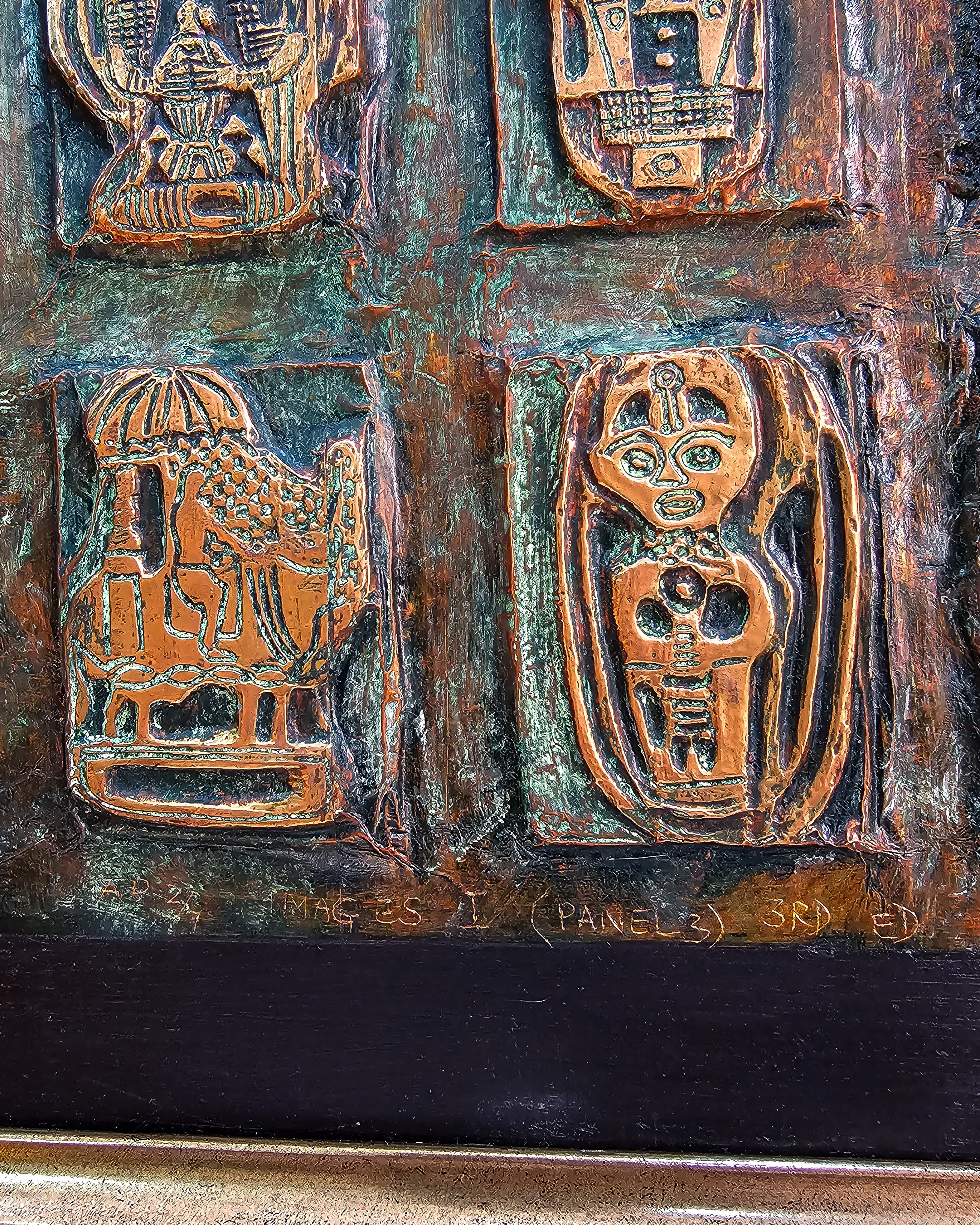 Images I  by Bruce Onobrakpeya 1990