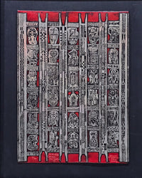 Esirogbo (Bridal Decorations) 2009 by Bruce Onobrakpeya