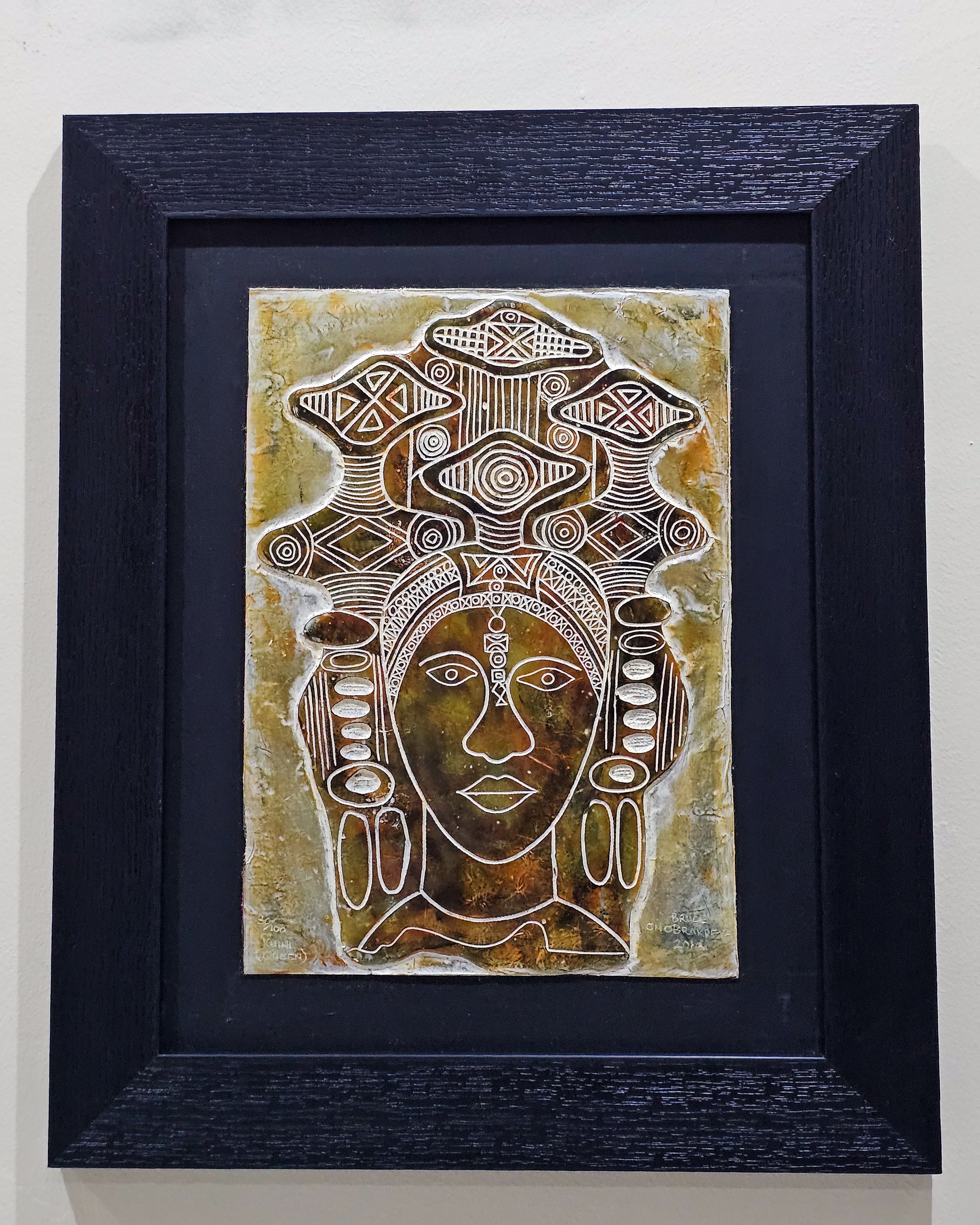 Kuini (Queen) 2014 by Bruce Onobrakpeya