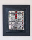 Images II (Limited Edition) by Bruce Onobrakpeya, 1993