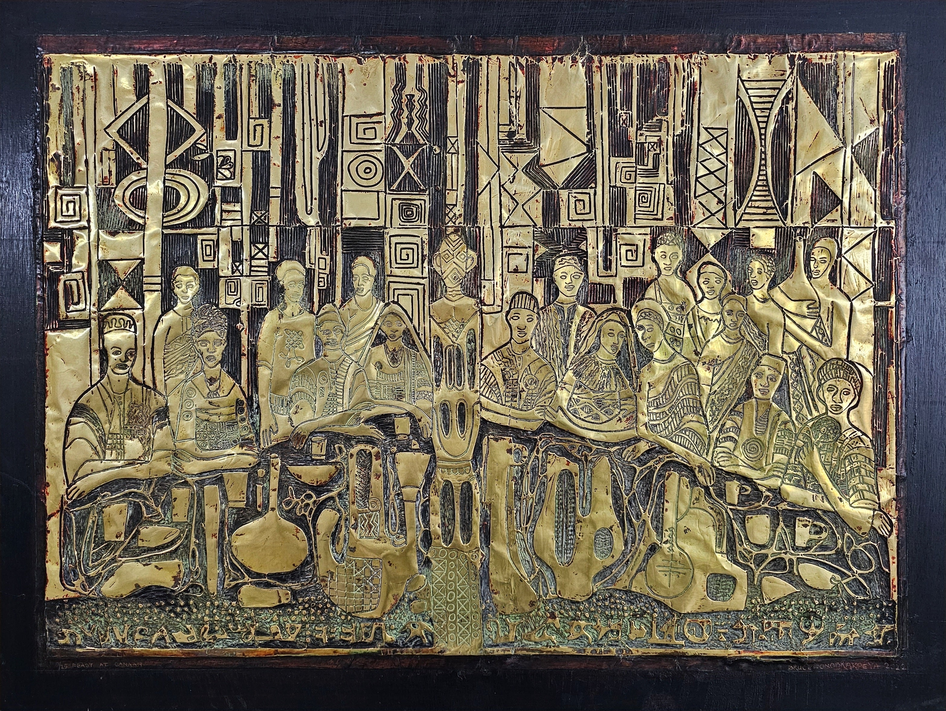 Feast at Canan, 2022 by Bruce Onobrakpeya
